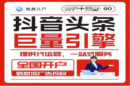 竞价推广SEM托管的转化率提升策略——一则实效案例分析