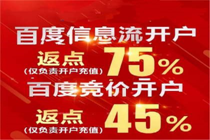 头条信息流内容创作攻略