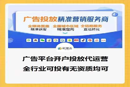 SEM账户优化策略案例分享
